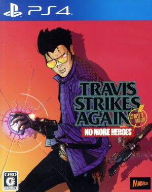 Travis Strikes Again: No More Heroes Complete Edition