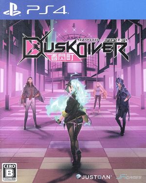 Dusk Diver 酉閃町 -ダスクダイバー ユウセンチョウ-