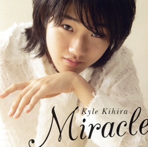 Miracle