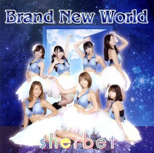 Brand New World(タイプA)