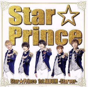 Star☆Prince(Star Ver.)