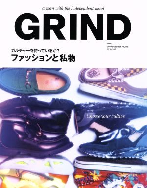 GRIND(10 2019 October vol.96) 月刊誌