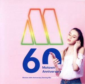 Motown 60th Anniversary dancing Mix mixed by TJO