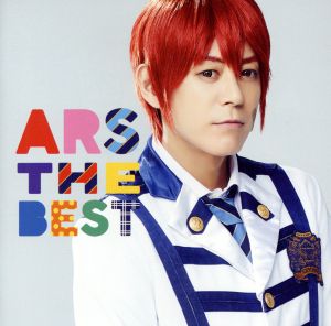ARS THE BEST(神生アキラ Ver.)