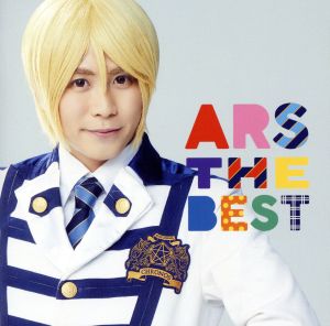 ARS THE BEST(榊原タツキ Ver.)