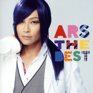 ARS THE BEST(九瓏ケント Ver.)