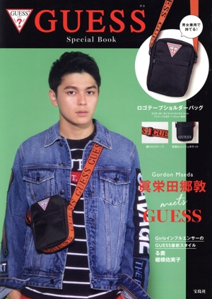 GUESS Special Book