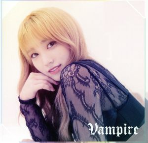 Vampire(WIZ*ONE盤)(矢吹奈子 ver.)
