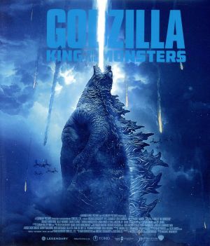 ゴジラ GODZILLA、ゴジラ キング オブ モンスターズ、キングコング 