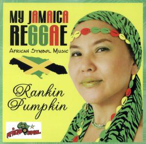 MY JAMAICA REGGAE