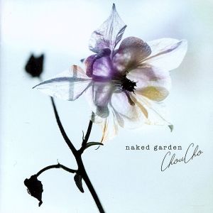 naked garden