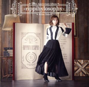 20th Anniversary Album rippihylosophy