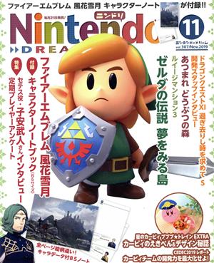 Nintendo DREAM(Vol.307 2019年11月号) 月刊誌