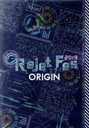 Rejet Fes.2019 ORIGIN DVD 中古DVD・ブルーレイ | ブックオフ公式オンラインストア