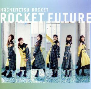 ROCKET FUTURE(TYPE B)