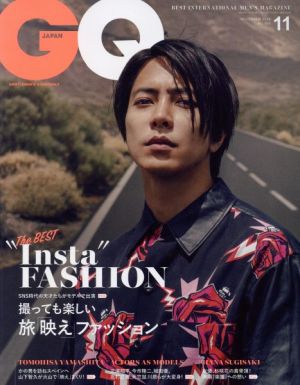 GQ JAPAN(11 2019 November NO.194) 月刊誌