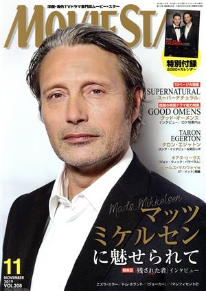 MOVIE STAR(VOL.208 11 NOVEMBER 2019) 季刊誌