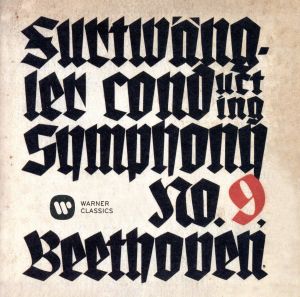 ベートーヴェン:交響曲第九番「合唱」(UHQCD)