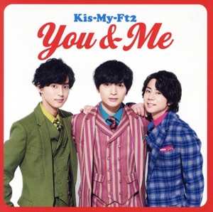 You&Me(セブンネット限定完全限定生産盤)(DVD付)