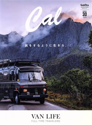 Cal(ISSUE 30 2019)隔月刊誌