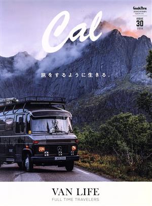 Cal(ISSUE 30 2019) 隔月刊誌