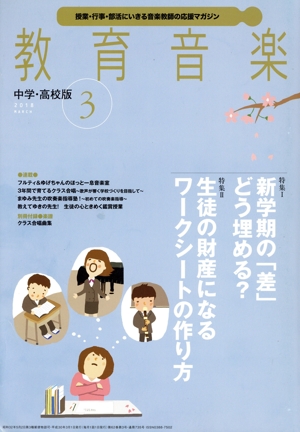 鲻 ء⹻(  ͣңã)