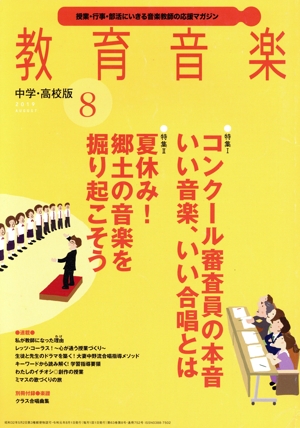 鲻 ء⹻(  գǣգӣ)