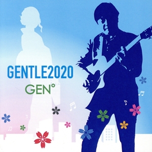 GENTLE 2020