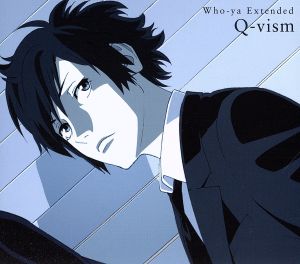 PSYCHO-PASS:Q-vism(期間生産限定盤)(DVD付)