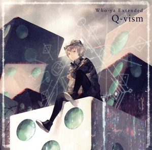 Q-vism(通常盤)