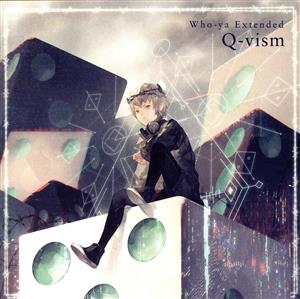 Q-vism(初回生産限定盤)(DVD付)