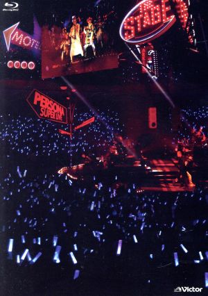 PERSONA SUPER LIVE P-SOUND STREET 2019 ～Q番シアターへようこそ～(通常版)(Blu-ray Disc)