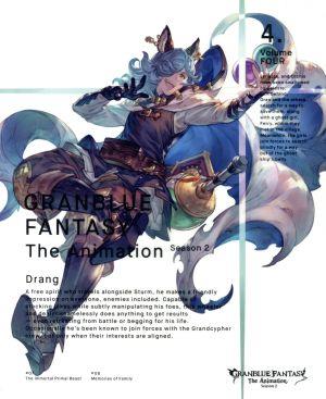 GRANBLUE FANTASY The Animation Season 2 4(完全生産限定版)(Blu-ray Disc)