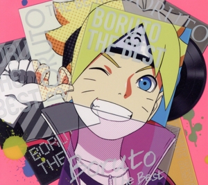 BORUTO THE BEST(期間生産限定盤)(DVD付)