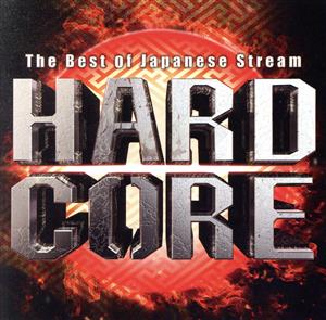 The Best of Japanese Stream Hardcore