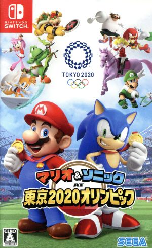 マリオ&ソニック AT 東京2020オリンピック 中古ゲーム | ブックオフ 