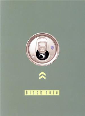 black hole(初回生産限定盤)(DVD付)