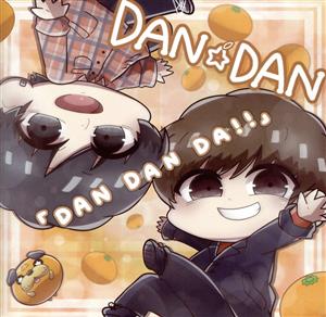 DAN DAN DA!!