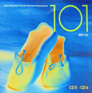 【輸入盤】Most Beautiful Krean Ballads Masterpiece(6CD)