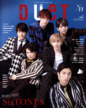 DUET(11 NOV 2019) 月刊誌