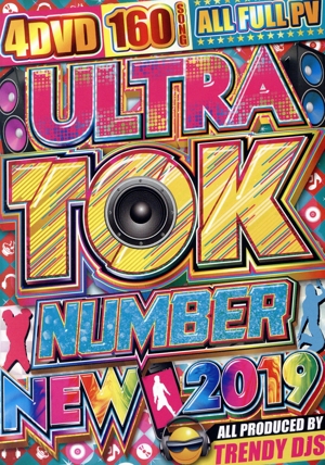 ULTRA TOK NUMBER NEW 2019