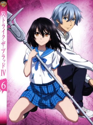 ストライク・ザ・ブラッドⅣ OVA Vol.6(初回仕様版)