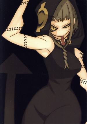 ソウルイーター(完全版)(08) ガンガンCデラックス