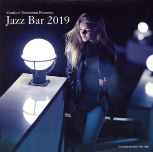 Jazz Bar 2019