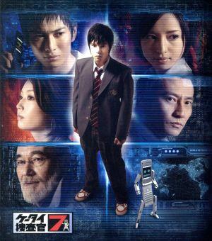 ケータイ捜査官7 Blu-ray BOX(Blu-ray Disc)