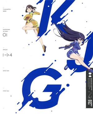 神田川JET GIRLS Vol.1(Blu-ray Disc)