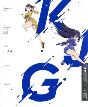 神田川JET GIRLS Vol.1
