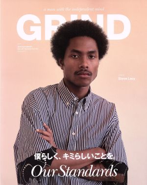 GRIND(11 2019 November vol.97) 月刊誌