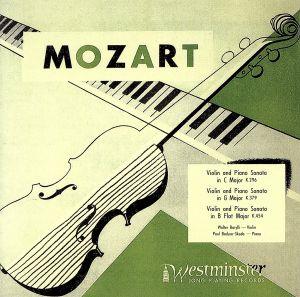 モーツァルト:ヴァイオリン・ソナタ第24番、第35番、第40番(UHQCD)