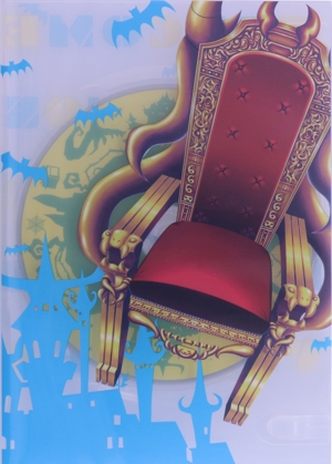 魔入りました！入間くん 1(Blu-ray Disc)